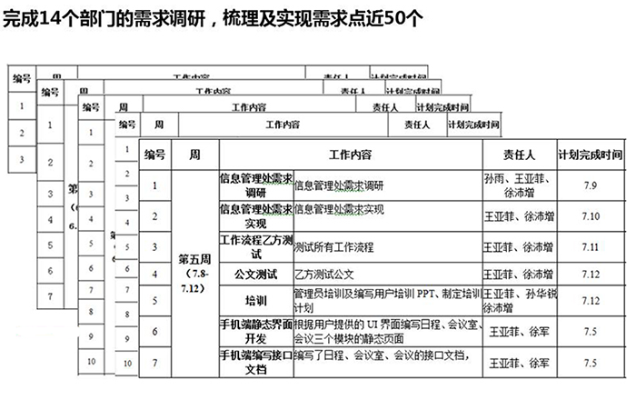b45db30a-1037-469a-b202-a6906d0bcc57.png