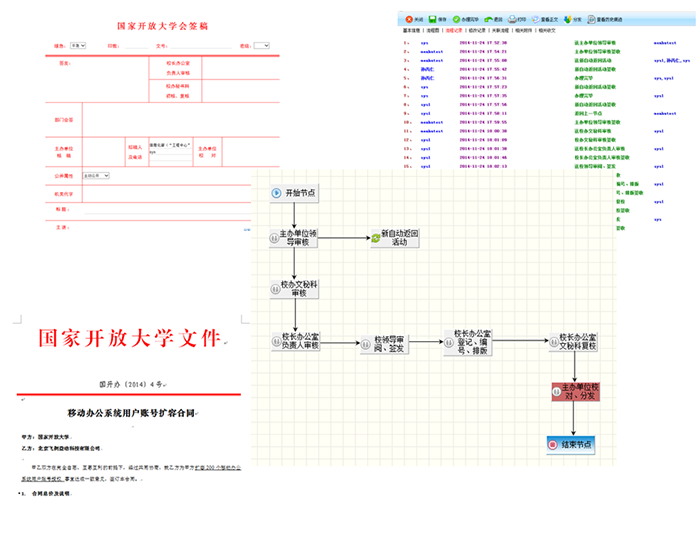3d78d616-88fa-4679-97d5-94f7df5dc5f9.png