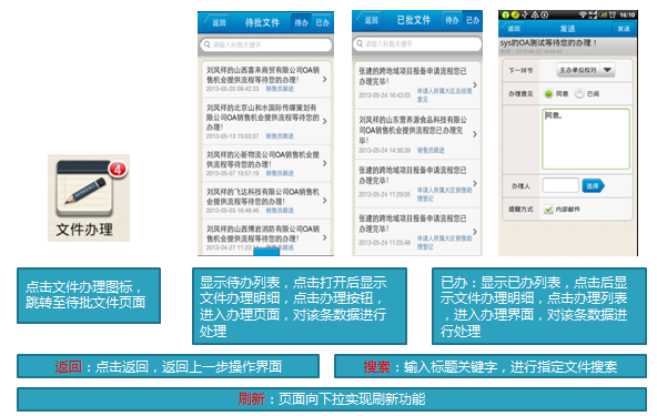 d2f5f5e2-3cfc-4742-ba81-b0466b1ba209.png
