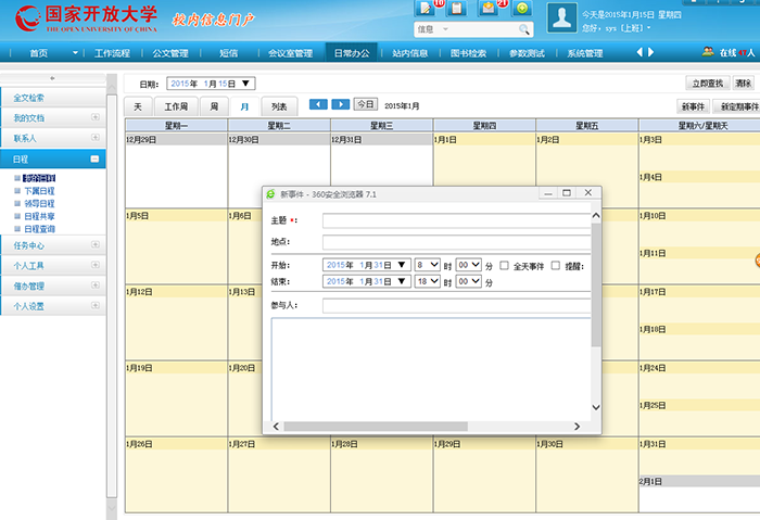 fca78fc6-a74e-44d4-83fa-064c78d74182.png