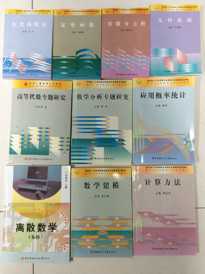 493490e5-0062-4a42-abd5-33bcc64cc28d.jpg