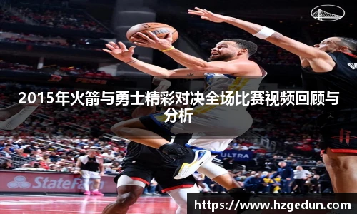 EVO视讯官方网站