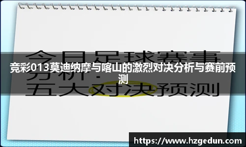 EVO视讯APP