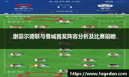EVO视讯官方网站