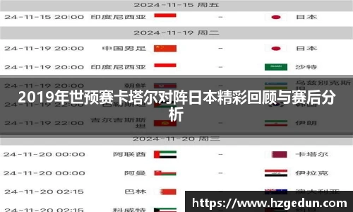 EVO视讯平台