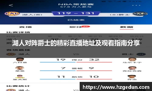 EVO视讯