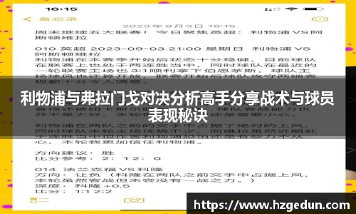 EVO视讯平台