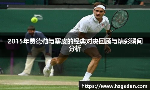EVO视讯官方网站