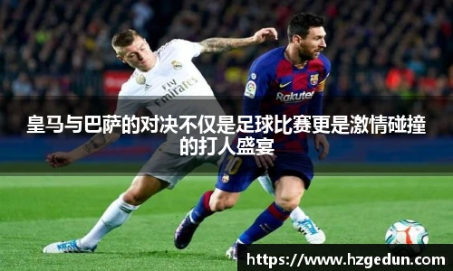 EVO视讯平台