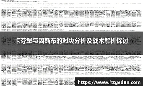 EVO视讯平台